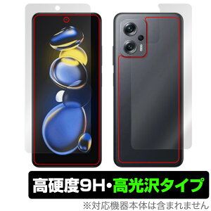 Xiaomi Redmi Note 11T Pro{ \ w tBZbg OverLay 9H Brilliant for VI~ h~m[g 11T v{ dx  