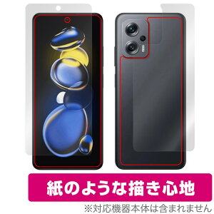 Xiaomi Redmi Note 11T Pro{ \ w tB Zbg OverLay Paper for VI~ h~ m[g 11T v{ ̂悤ȕ`Sn