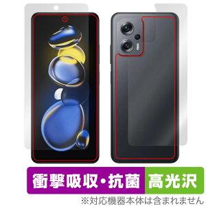 Xiaomi Redmi Note 11T Pro{ \ w tB Zbg OverLay Absorber  for VI~h~m[g11Tv{ Ռz R