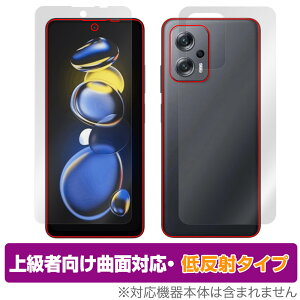 Xiaomi Redmi Note 11T Pro{ \ w tB Zbg OverLay FLEX ᔽ for VI~ h~ m[g 11T v{ ȖʑΉ ˖h~