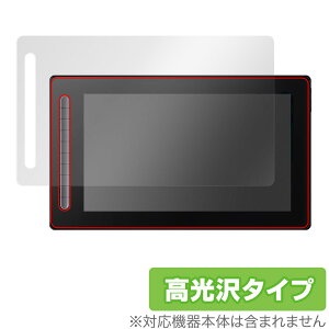 XP-PEN Artist 16ZJh CD160FH ی tB OverLay Brilliant for GbNXs[y t^u tی wh~ 