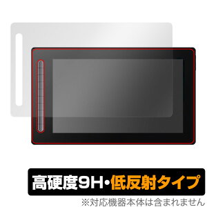 XP-PEN Artist 16ZJh CD160FH ی tB OverLay 9H Plus for GbNXs[y t^u A[eBXgV[Y dx ˖h~