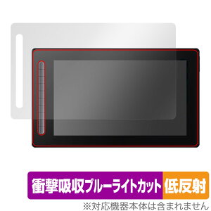 XP-PEN Artist 16ZJh CD160FH یtB OverLay Absorber ᔽ GbNXs[y t^u Ռz ˖h~ Au\[o[ R