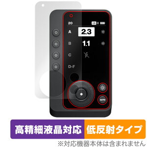 Profoto Connect Pro �ی� �t�B���� OverLay Plus Lite for �v���t�H�g Connect Pro �����׉t���Ή� �A���`�O���A ���˖h�~ �w��h�~