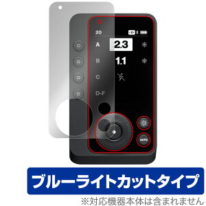 Profoto Connect Pro �ی� �t�B���� OverLay Eye Protector for �v���t�H�g Connect Pro �t���ی� �ڂɗD���� �u���[���C�g�J�b�g