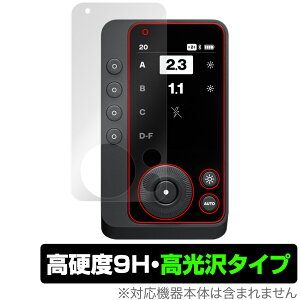 Profoto Connect Pro �ی� �t�B���� OverLay 9H Brilliant for �v���t�H�g Connect Pro 9H ���d�x ���� ������