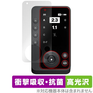 Profoto Connect Pro �ی� �t�B���� OverLay Absorber ������ for �v���t�H�g Connect Pro �Ռ��z�� ������ �R��