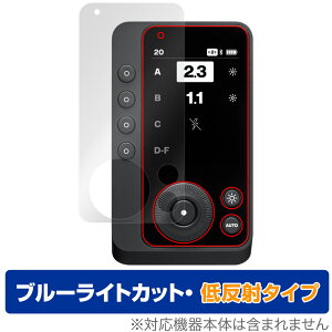 Profoto Connect Pro �ی� �t�B���� OverLay Eye Protector �ᔽ�� for �v���t�H�g Connect Pro �t���ی� �u���[���C�g�J�b�g ���˖h�~