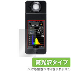 SEKONIC �X�y�N�g���}�X�^�[ C-700 �ی� �t�B���� OverLay Brilliant for �Z�R�j�b�N �X�y�N�g���}�X�^�[ C700 �t���ی� �w��h�~ ������