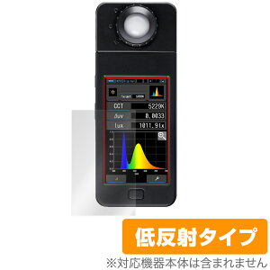 SEKONIC �X�y�N�g���}�X�^�[ C-700 �ی� �t�B���� OverLay Plus for �Z�R�j�b�N �X�y�N�g���}�X�^�[ C700 �A���`�O���A ���˖h�~ �w��h�~
