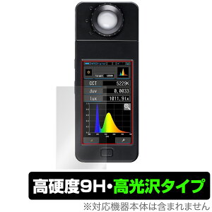 SEKONIC �X�y�N�g���}�X�^�[ C-700 �ی� �t�B���� OverLay 9H Brilliant for �Z�R�j�b�N �X�y�N�g���}�X�^�[ C700 9H ���d�x ���� ������