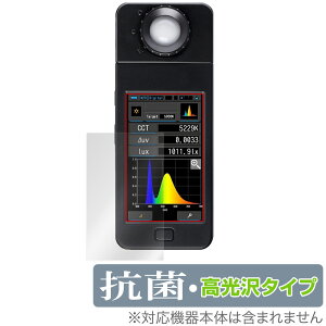 SEKONIC �X�y�N�g���}�X�^�[ C-700 �ی� �t�B���� OverLay �R�� Brilliant �Z�R�j�b�N �X�y�N�g���}�X�^�[ C700 �R�� �R�E�C���X ������