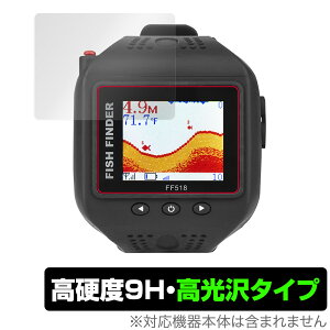 EFAuQTm@ 催EHb` FF518 ی tB OverLay 9H Brilliant 9H dx   }ON[Y Mag Cruise