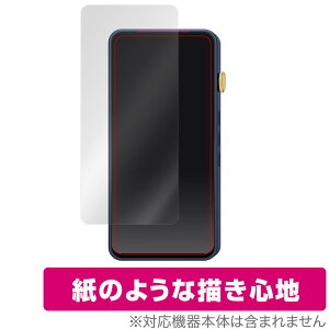 iBasso Audio DX320 DX300 ی tB OverLay Paper for ACob\ I[fBI  tB ̂悤ȕ`Sn