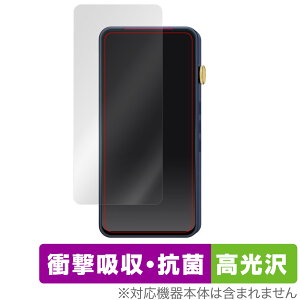 iBasso Audio DX320 DX300 ی tB OverLay Absorber  for ACob\ I[fBI Ռz  R