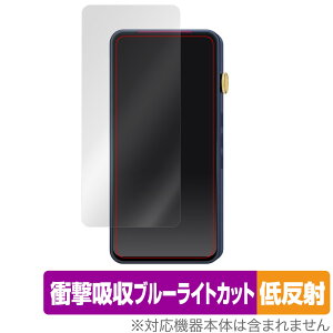 iBasso Audio DX320 DX300 یtB OverLay Absorber ᔽ for ACob\ I[fBI Ռz ˖h~ u[CgJbg R