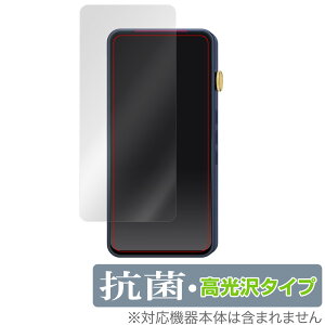 iBasso Audio DX320 DX300 ی tB OverLay R Brilliant for ACob\ I[fBI Hydro Ag+ R RECX 