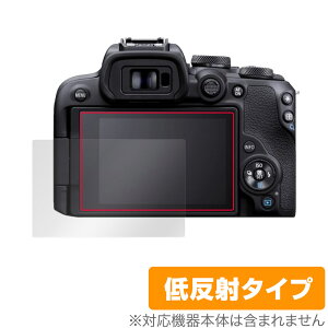 Canon EOS R10 ی tB OverLay Plus for Lm ~[XJ CIX R10 tی A`OA ˖h~  wh~