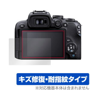 Canon EOS R10 ی tB OverLay Magic for Lm ~[XJ CIX R10 tی C ώw wh~ R[eBO