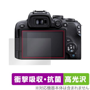 Canon EOS R10 ی tB OverLay Absorber  for Lm ~[XJ CIX R10 Ռz R