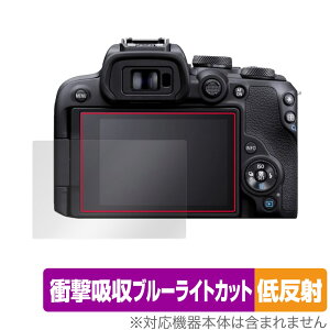 Canon EOS R10 ی tB OverLay Absorber ᔽ for Lm ~[XJ CIX R10 Ռz ˖h~ u[CgJbg