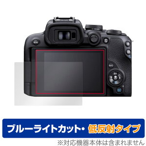 Canon EOS R10 ی tB OverLay Eye Protector ᔽ for Lm ~[XJ CIX R10 u[CgJbg ˖h~