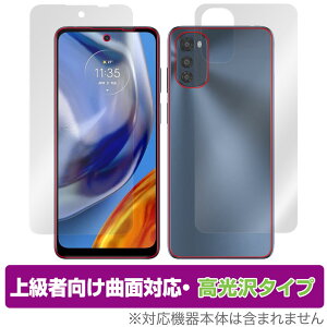 MOTOROLA moto e32s �\�� �w�� �t�B���� �Z�b�g OverLay FLEX ������ for ���g���[�� ���g e32s �ȖʑΉ� �_��f�� �Ռ��z�� ����