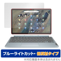 楽天市場】ideapad duet chromebook 370の通販