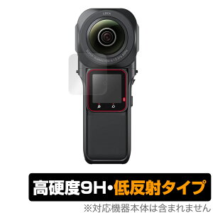 Insta360 ONE RS 1C`360x ی tB OverLay 9H Plus for Insta360 ONE RS 1C`360x 9H dx ˖h~