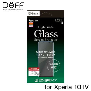 Xperia 10 IV SO-52C SOG07 tیKX High Grade Glass Screen Protector for GNXyA e }[NtH[ NA 