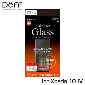 Xperia 10 IV SO-52C SOG07 tیKX High Grade Glass Screen Protector GNXyAe }[NtH[ }bg ˖h~ wh~