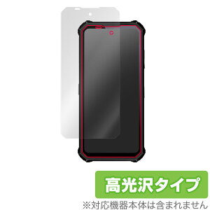 OUKITEL WP19 �ی� �t�B���� OverLay Brilliant for �I�E�L�e�� �X�}�[�g�t�H�� WP19 �t���ی� �w�䂪���ɂ��� �w��h�~ ������