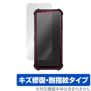 OUKITEL WP19 �ی� �t�B���� OverLay Magic for �I�E�L�e�� �X�}�[�g�t�H�� WP19 �t���ی� ���C�� �ώw�� �w��h�~ �R�[�e�B���O