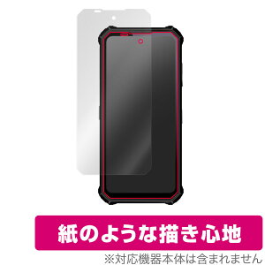 OUKITEL WP19 �ی� �t�B���� OverLay Paper for �I�E�L�e�� �X�}�[�g�t�H�� WP19 ���������� �t�B���� ���̂悤�ȕ`���S�n