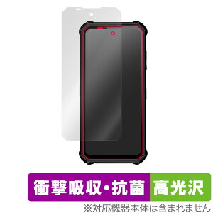 OUKITEL WP19 ی tB OverLay Absorber  for IELe X}[gtH WP19 Ռz  R