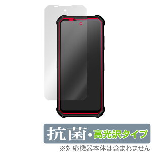 OUKITEL WP19 �ی� �t�B���� OverLay �R�� Brilliant for �I�E�L�e�� �X�}�[�g�t�H�� WP19 Hydro Ag+ �R�� �R�E�C���X ������