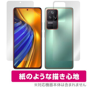 Xiaomi POCO F4 \ w tB Zbg OverLay Paper for VI~[ X}[gtH |R F4  ̂悤ȕ`Sn