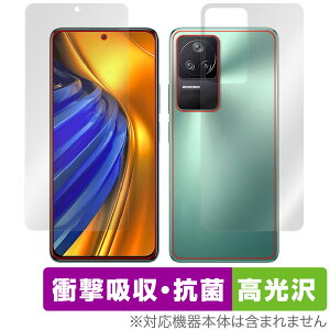 Xiaomi POCO F4 \ w tB Zbg OverLay Absorber  VI~[ X}[gtH |R F4 Ռz