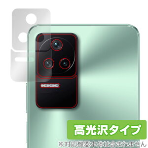 Xiaomi POCO F4 J ی tB OverLay Brilliant for VI~[ X}[gtH |R F4 JیtB f