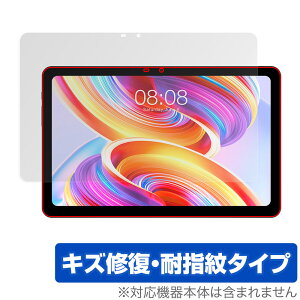 Teclast T50 �ی� �t�B���� OverLay Magic for �e�N���X�g �^�u���b�g T50 �t���ی� ���C�� �ώw�� �w��h�~ �R�[�e�B���O