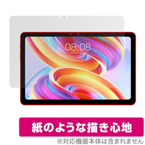 Teclast T50 �ی� �t�B���� OverLay Paper for �e�N���X�g �^�u���b�g T50 ���������� �t�B���� ���̂悤�ȕ`���S�n