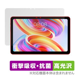 Teclast T50 �ی� �t�B���� OverLay Absorber ������ for �e�N���X�g �^�u���b�g T50 �Ռ��z�� ������ �R��
