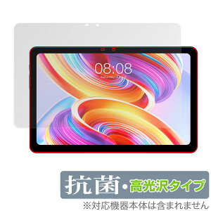 Teclast T50 �ی� �t�B���� OverLay �R�� Brilliant for �e�N���X�g �^�u���b�g T50 Hydro Ag+ �R�� �R�E�C���X ������