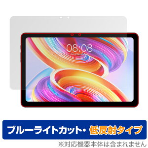 Teclast T50 �ی� �t�B���� OverLay Eye Protector �ᔽ�� for �e�N���X�g �^�u���b�g T50 �t���ی� �u���[���C�g�J�b�g ���˖h�~