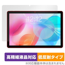 楽天市場】保護フィルム teclast m40（タブレット用液晶保護フィルム 