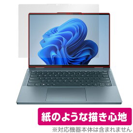 Lenovo Yoga 770 / Yoga 770i 保護フィルム OverLay Paper for レノボ ノートパソコン Yoga 2-in-1 Series 書き味向上 紙のような描き心地