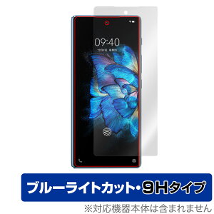 vivo X Fold ZJ_ ی tB OverLay Eye Protector 9H vivo X Fold X}[gtH tی dx u[CgJbg