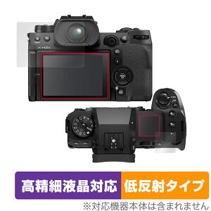 FUJIFILM ~[XfW^J X-H2 X-H2S ی tB OverLay Plus Lite tWtC XH2 XH2S  A`OA ˖h~