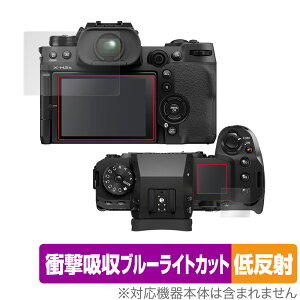 FUJIFILM ~[XfW^J X-H2 X-H2S ی tB OverLay Absorber ᔽ tWtC XH2 XH2S Ռz ˖h~ R