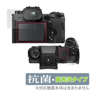 FUJIFILM ~[XfW^J X-H2 X-H2S ی tB OverLay R Brilliant tWtC XH2 XH2S R RECX 